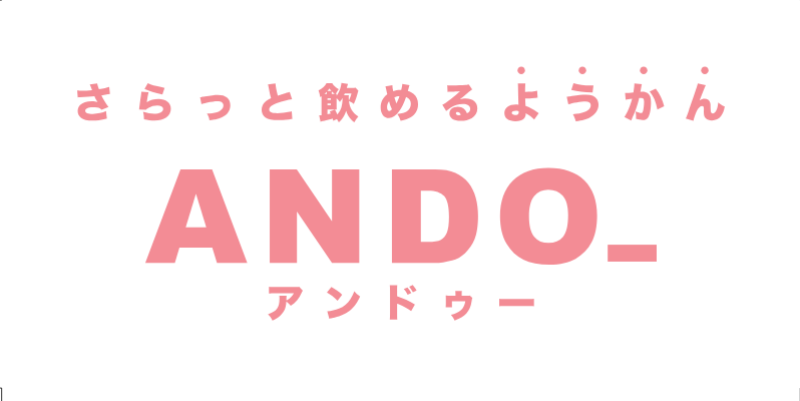 ANDO